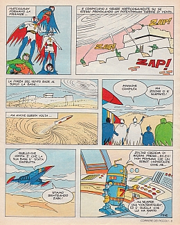 gatchaman ྎ-1, _0006.jpg